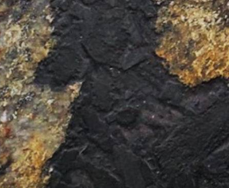 METZ (LEATHERED) LEATHERED GRANITE 
